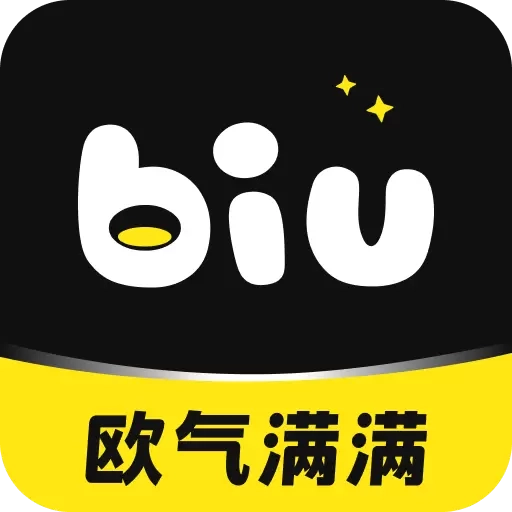 必欧