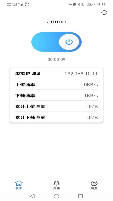 TP Connect