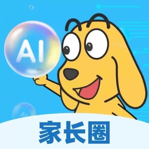 田博士家长圈