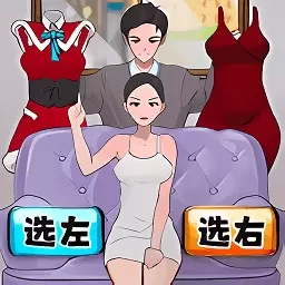 甜蜜猪猪女友