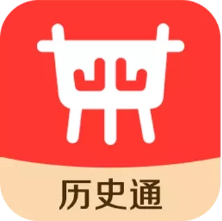 历史地图汇编
