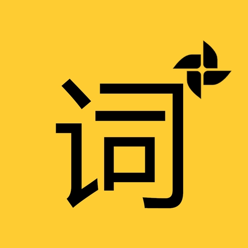 快背单词