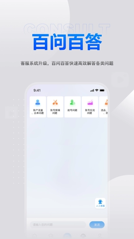 鑫莘学苑