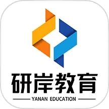 研岸网校