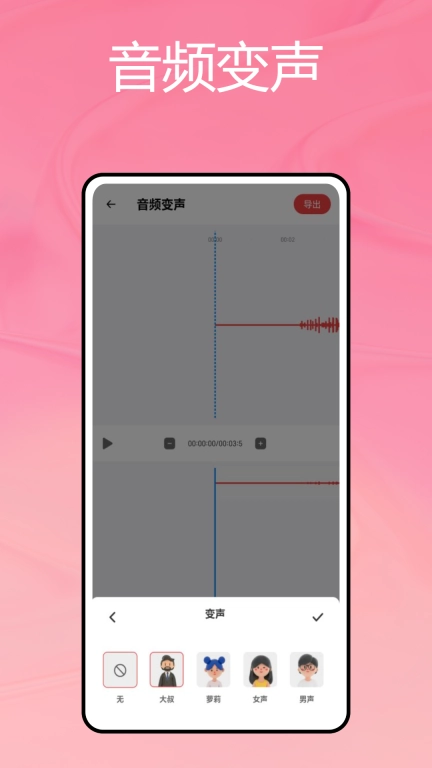 荔枝网