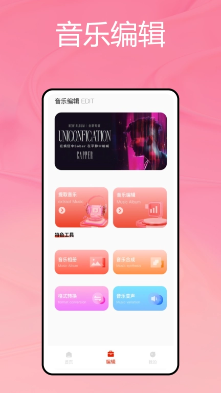 荔枝网