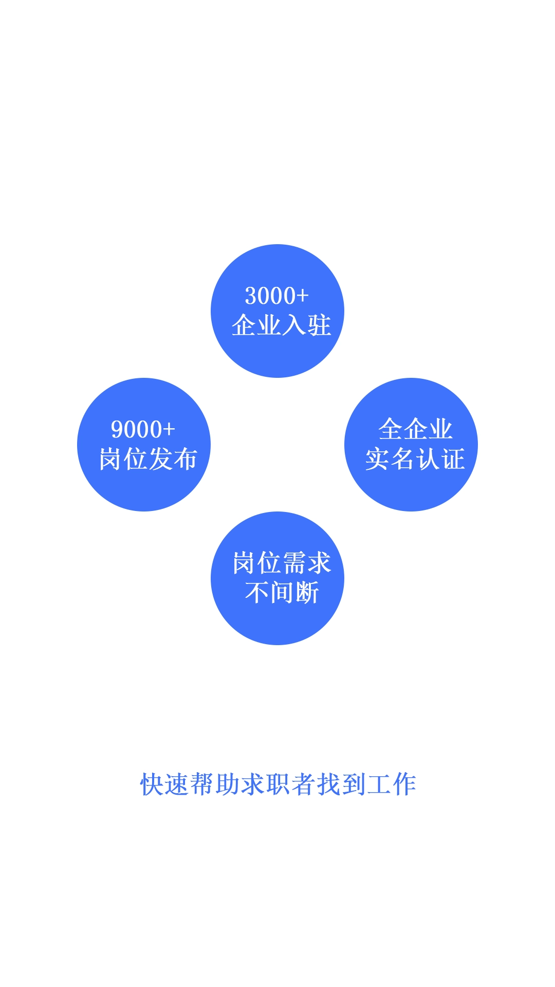 印包汇