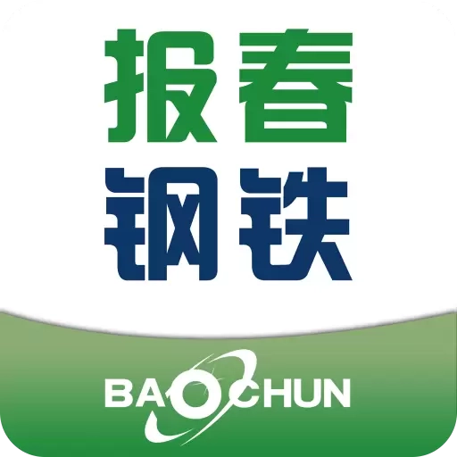 报春资讯