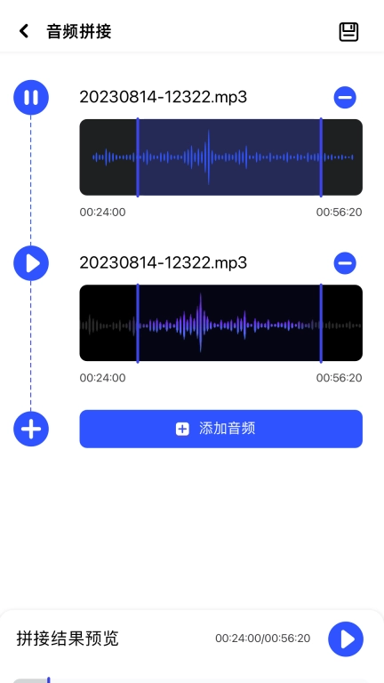 小工具集