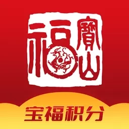 e宝福