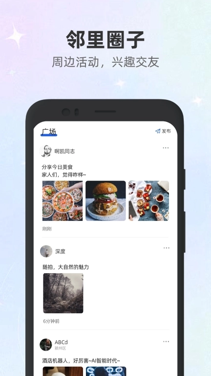 500米生活