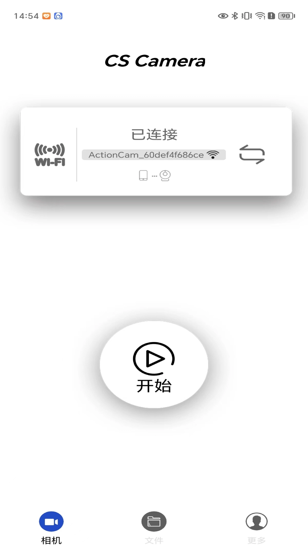 CS Camera
