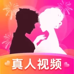 中年陌约附近聊-陌生人视频欢聊
