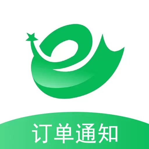 e送水语音助手