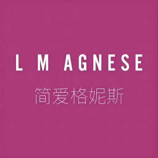 简爱格妮斯-正品安心服务