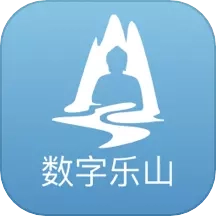 数字乐山