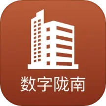 数字陇南