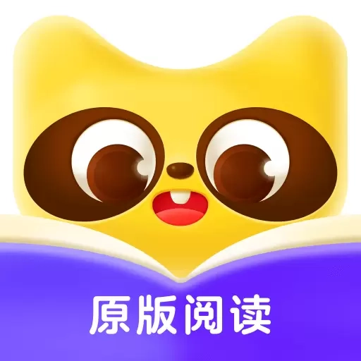 51Talk阅读