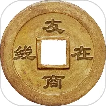 友商在线