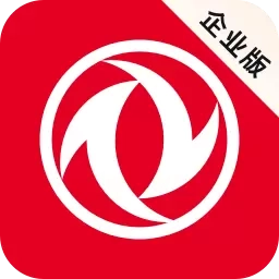 东风智慧办公