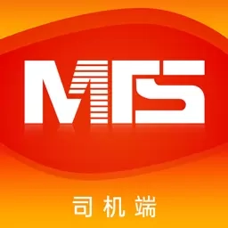 美特森司机端