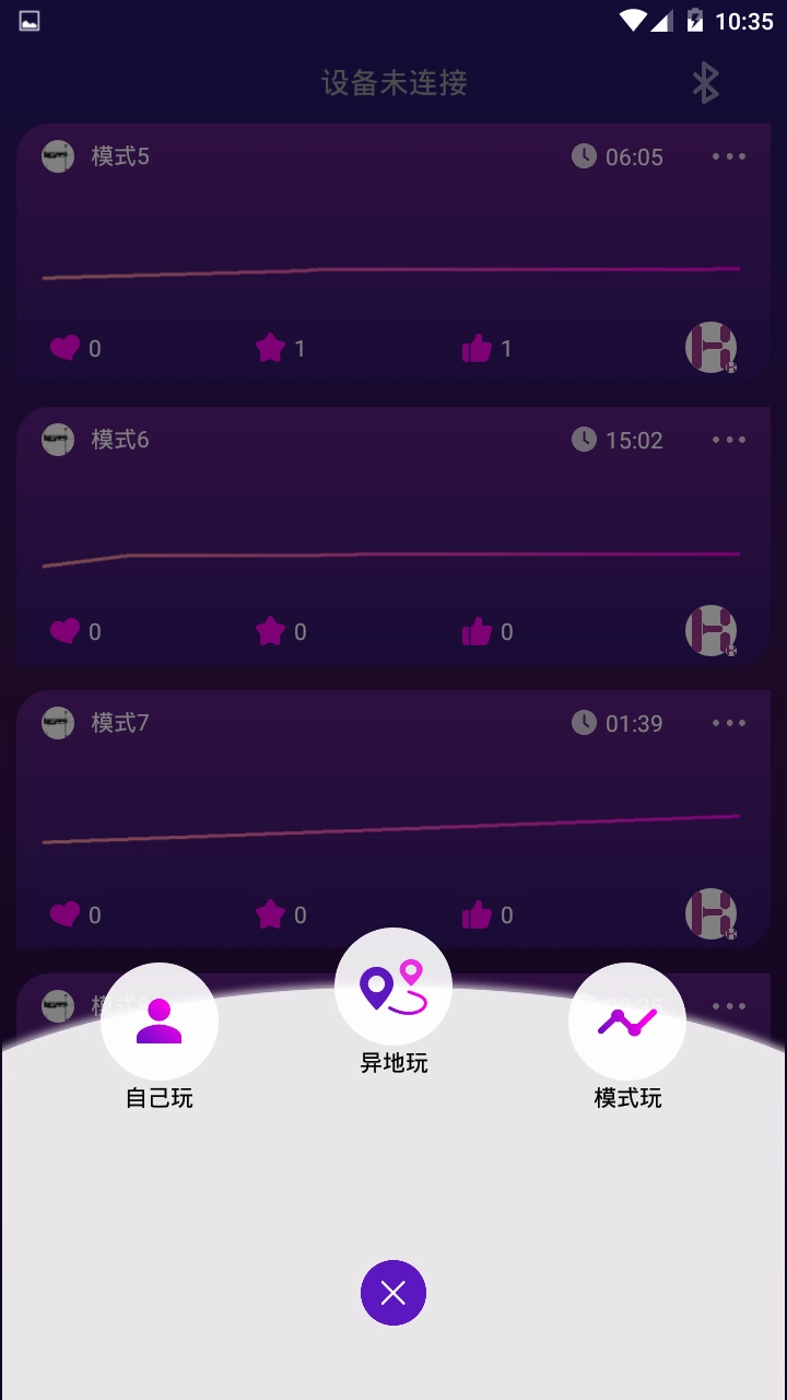 海米斯