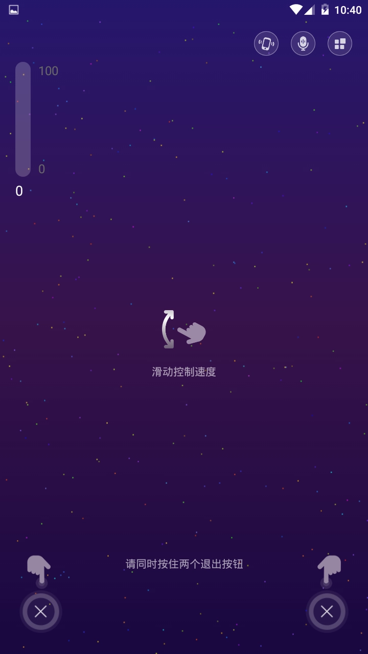 海米斯