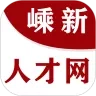 嵊新人才网-嵊州人才招聘求职平台
