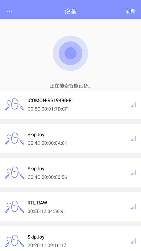 FitUpdate Tool