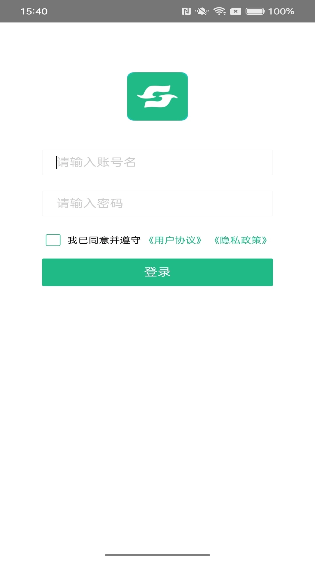 环水投资综合运营云平台