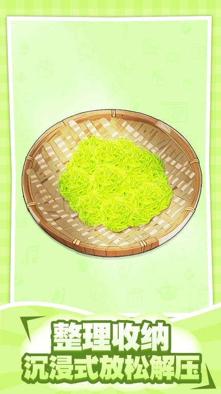 古法制作达人