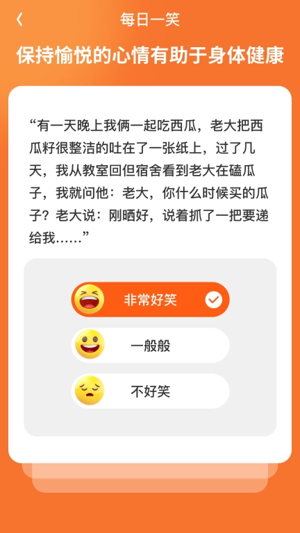 玲龙聚看