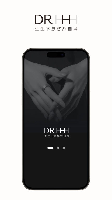 Doctor HHH
