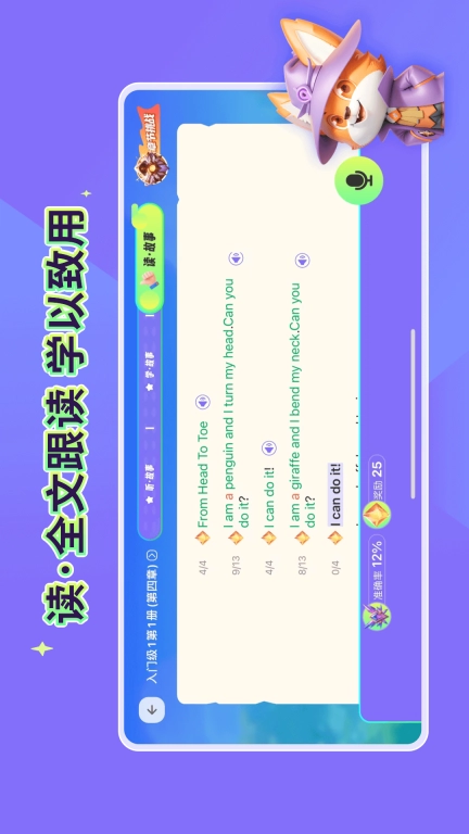 晓狐