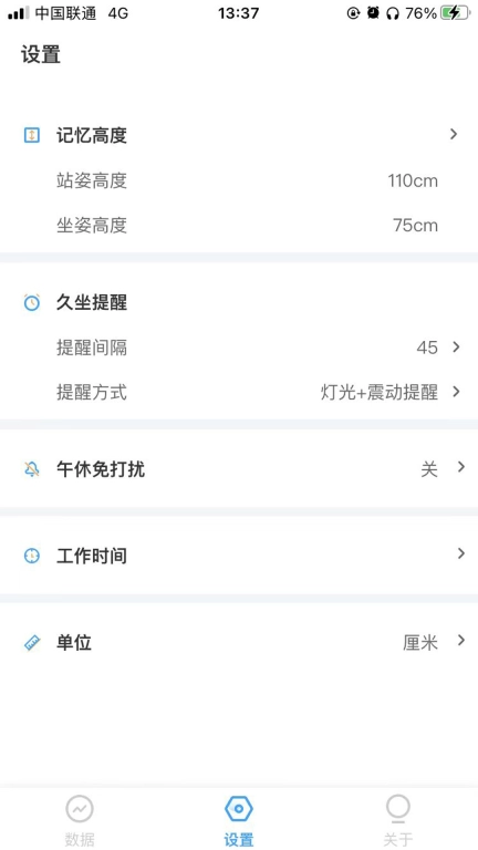 圣奥鲸灵伴伴