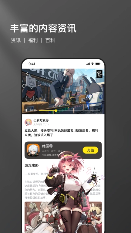 必欧