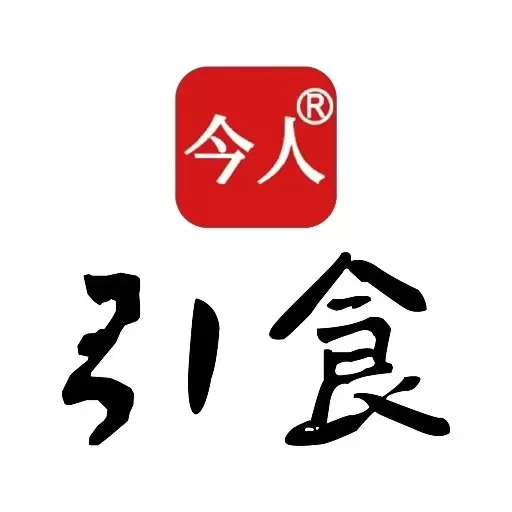 今人商家