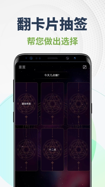 爆亮手电筒-手电筒超亮