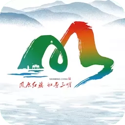i三明