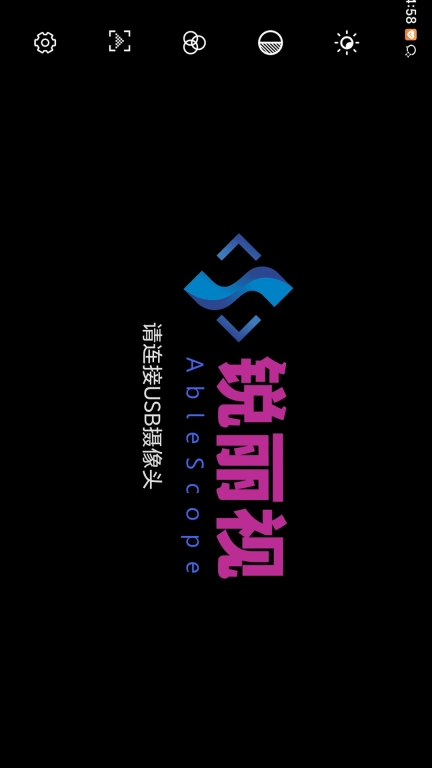 锐丽视