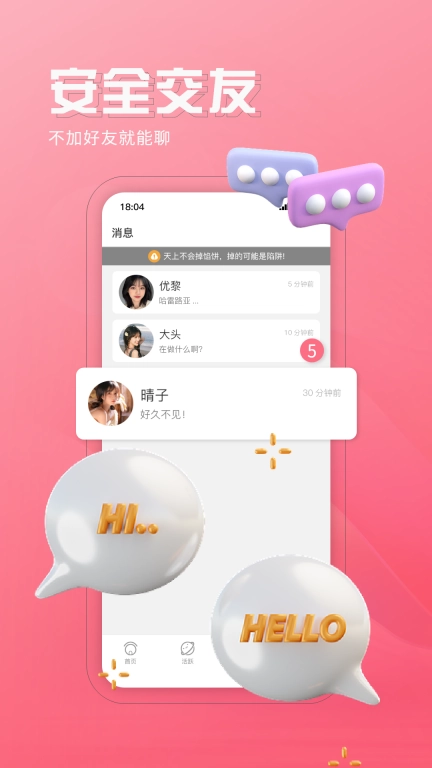 牵对