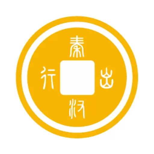 秦汉出行司机端