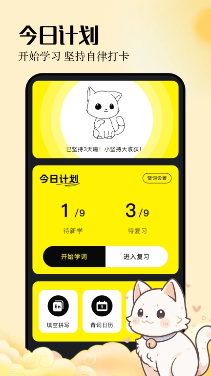 万能识别