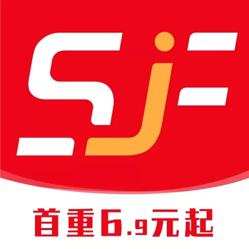 速寄发快递查询-包裹寄件取件管家