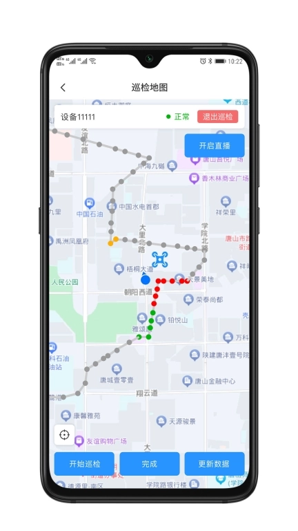 智巡云