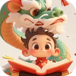 玲龙聚看
