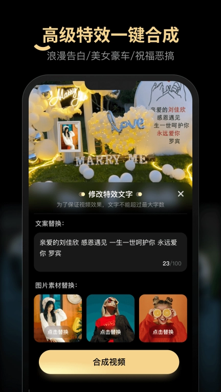 乐演