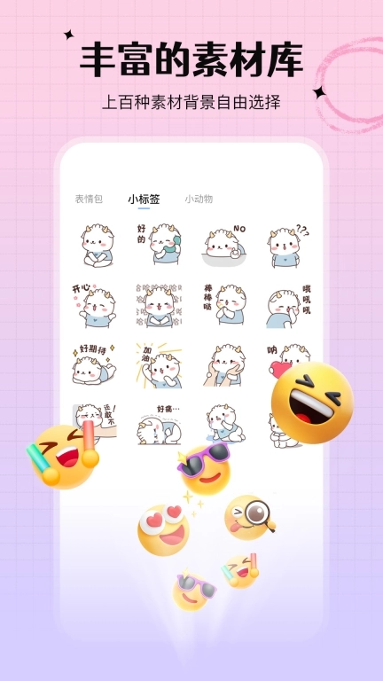 手写白板-草稿笔记画板
