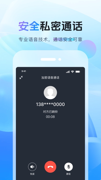 天鸿云