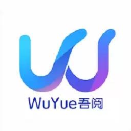吾阅-吾阅免费小说